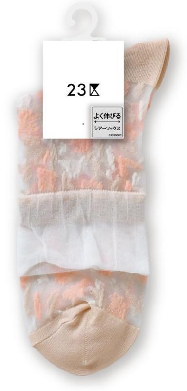 [アツギ] レディースソックス23区 シアーボタニカル柄 15cm丈 シアー靴下 2RN1323レディース secure-depo-11623534 セキュアデポ サンプル画像2