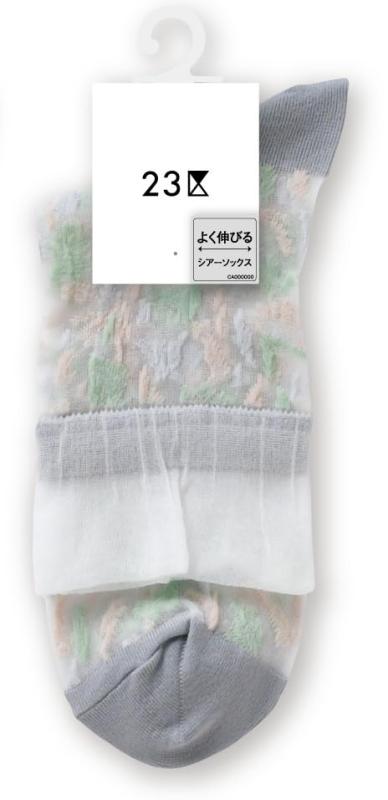 [アツギ] レディースソックス23区 シアーボタニカル柄 15cm丈 シアー靴下 2RN1323レディース secure-depo-11623534 セキュアデポ サンプル画像3