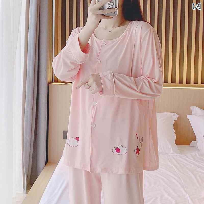 マタニティパジャマ レディース 授乳服 モダール ルームウェア 春夏 部屋着 産前 ...