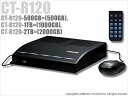 CT-R120 4chデジタルレコーダー(1,000GB内蔵) 防犯カメラ 監視カメラ CT-R120-1TB H.264圧縮 ネットワーク対応(3)