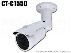 防犯カメラセット・監視カメラセット セット641-HD-2 HD-SDI ハイビジョン画質 防雨型カメラ2台と4chデジタルレコーダー 2