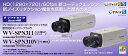 WV-SPN311 Panasonic i-PRO SmartHD 屋内対応ネットワークカメラ（HD）〈レンズ・取付金具別売〉（代引不可・返品不可）