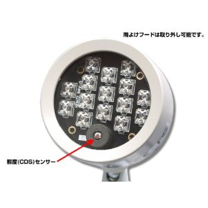 CT-A115 赤外線照射器