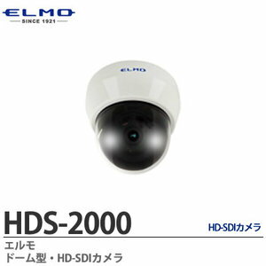 HDS-2000 ɡ෿ȥ HD-SDI