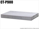 CT-P900ワンケーブルカメラ9台用 電源ユニット 400mまでの長距離配線が可能 送料無料メーカー長期保証付
