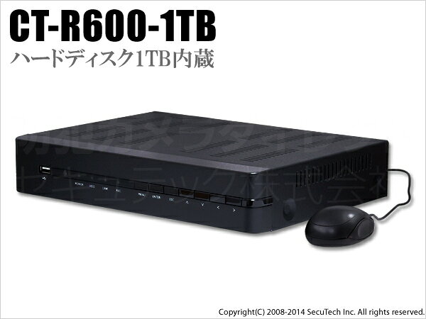 防犯カメラ・監視カメラ CT-R600-1TB 1TB搭載 H.264圧縮 960H録画対応 16台接続 デジタル録画機