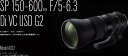 SP 150-600mm F/5-6.3 Di VC USD G2