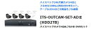ITS-OUTCAMSET-AD2 防犯カメラ 監視カメラ アイティーエス(ITS) 200万画素AHDバレットカメラ4台セット