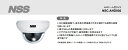 NSC-AHD930 防犯カメラ 監視カメラ フルHD AHDドーム型カメラ(3)