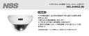 NSC-AHD932-4M