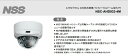 NSC-AHD933-4M