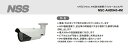 NSC-AHD943-4M
