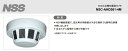 NSC-AHD361-4M AHD火災報知器型カメラ