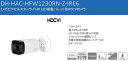 DH-HAC-HFW1230RN-Z-IRE6 2メガピクセルスターライトIR LED搭載バレット型HDCVIカメラ