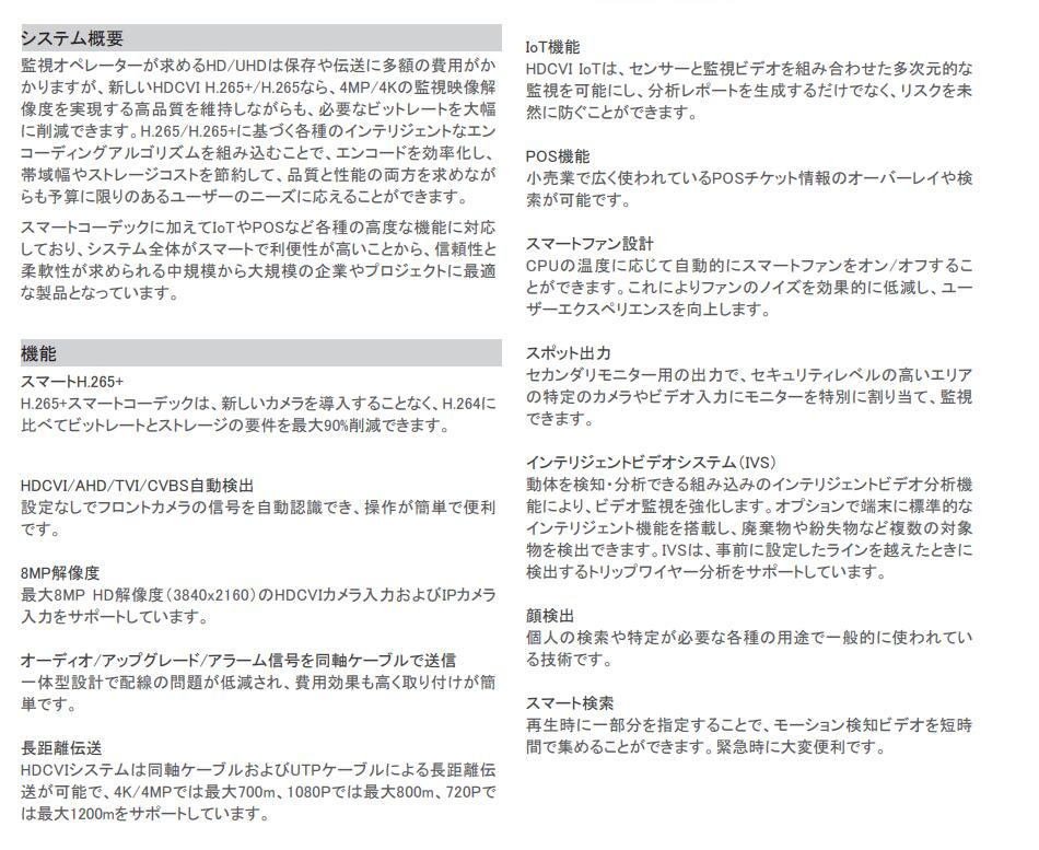 【中古】（非常に良い）STAYER GRANPLE　防水9インチ内蔵メモリ搭載TV/DVDポータブルプレイヤー