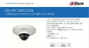 DH-IPC-EB5531N