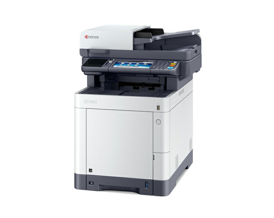 【正規品】ECOSYS MA3500cifx 旧 M6635cidn M6530cidn カラーA4複合機 KYOCERA ECOSYS 京セラ コピー機 京セラミタ カラーコピー機 カラープリンター複合機◆代引不可商品◆新品です。