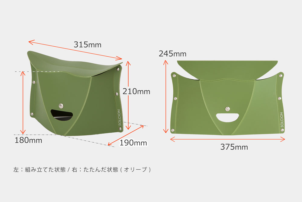 PATATTO180 パタットの紹介画像3