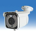 防犯カメラ 監視カメラ WTW-B50HK-V2 「カメラ」+「威嚇」+「センサーライト」 1台3役の優れもの!!赤外線 センサーカメラ DVR ネットワークカメラ IPカメラ レコーダー ストーカー対策