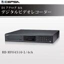 防犯カメラ 監視カメラ RD-HF04510 ハードディスク1000GB（1TB）標準装備!IPhone/アンドロイド スマホ対応 CEPSA（セプサ）4ch D1アナログ デジタルビデオレコーダー