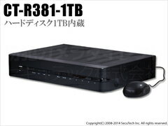 【CT-R381-1TB】1TB搭載 H.264圧縮 960H録画対応 8chデジタルレコーダー【RCP】【yoteinov2】CT-R381