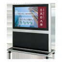 【NDSC-55G】55型フルHDディスプレイ搭載 デジタルサイネージ【省電力性に優れた白色LEDバックライト採用】【デジタルサイネージ】液晶看板【看板】(2)