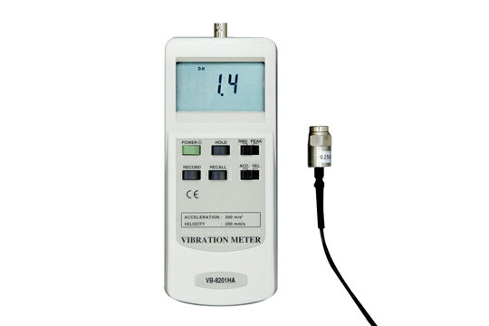 VB-8201HA デジタル振動計 安心のメーカー保証 マザーツール専門店