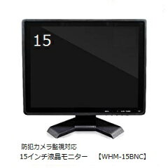 https://thumbnail.image.rakuten.co.jp/@0_mall/security-shizuoka/cabinet/imgrc0071900084.jpg