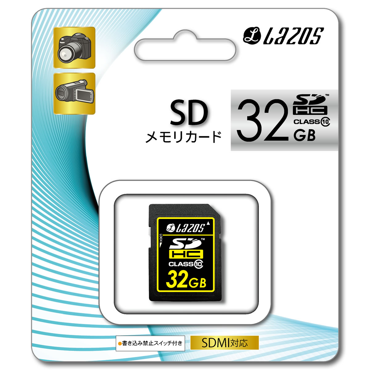 Lazos L-32SD10 L-32SD10 LAZOS 32GB O e hƃJ^ SDJ[h 32GB CLASS10 [_[fBAeNm SDHC[J[h 32GB CLASS10 SDHC[J[h SDJ[h