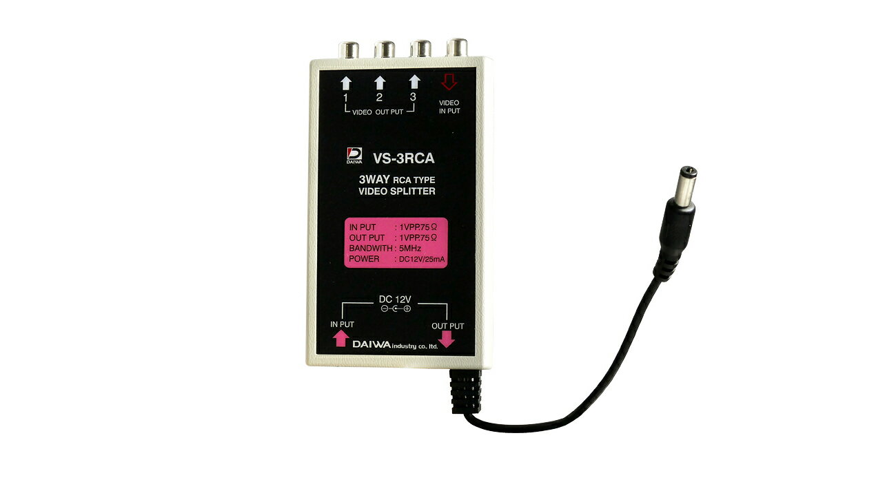 OS-E804 防犯カメラ分配器 映像信号3分配器日本防犯システム