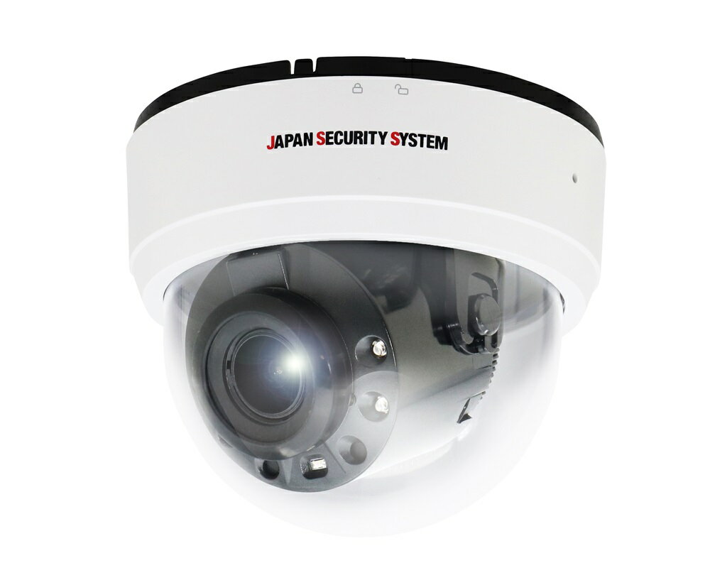 JS-CA4131A アナログHD対応5メガピクセル 屋内ワンケーブルIRドーム型カメラ 日本防犯システム社製