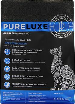 ピュアラックス フレッシュチキン 5kg PURELUXE 