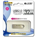 L-U32 Lazos USBメモリーカード 32GB