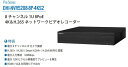 NVR5208 8チャンネル 1U 8PoE 4K H.265 ネットワークビデオレコーダー