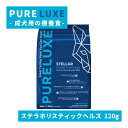 sAbNX XezXeBbNwX 120g tT|[g pbN p×{H igE D J[ PURELUXE hbOt[h hCt[h Y OCt[ Oet[ q[}O[h n ^pN ᎉb