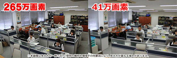 WTW-EGR139HEAW security-shizuoka-10011196 SKS サンプル画像3