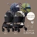 【公式ストア】 ピッコロカーネ リオナ ペットバギー 耐荷重20kgまで対応 Piccolo Cane LIONA【安定・安全設計】女性の方でもらくらく操作 ペットカート バギー