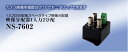 NS-7602 映像分配器(1入力2分配) NSK 日本セキュリティー(3)