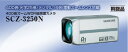 400倍ズーム WDR低照度カメラ 41万画素 700TV本 超高感度(0.00014Lux) 電子感度アップ WDR 電動ズーム内蔵(光学25倍/デジタル16...
