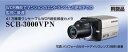 SCB-3000VPN 41万画素ワンケーブルWDR超低照度カメラ ワンケーブルカメラ