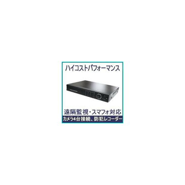 防犯カメラ録画喜 大容量ハードディスク なんと2000ギガバイト！ 2TB内蔵 ネットワーク対応 4CH HDDレコーダー DHV-540