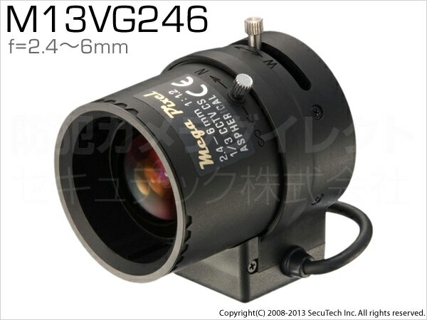 M13VG246 防犯カメラ 監視カメラ メガピクセル用 オートアイリスレンズ f=2.4〜6mm インテリ赤外線 f=3.6mm タムロン製
