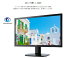 Acer KA220HQbmidx ɥ˥ 21.5 եHD 19201080  HDMI VESAб ԡ