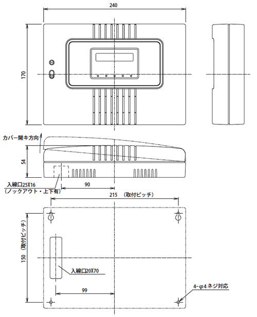 セキュリティ自動通報装置 SC-810X 最大8 点までの異常入力を通報 通報先は10 カ所まで登録可能 本人確認機能により確実な通報