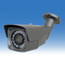 WTW-AR825HJ 屋外設置可能 AHDの赤外線カメラ 赤外線10mmフラットLED15個搭載 220万画素の高画質AHDカメラ 6 ~ 50mmメガピクセルレンズ搭載 5.5~57度 水平視野角度 オートアイリスレンズ