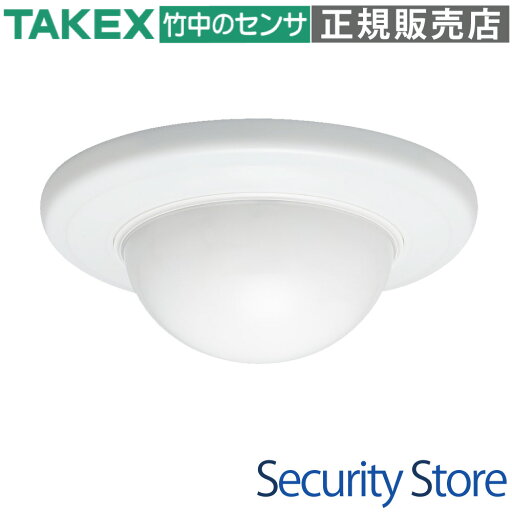 【PA-6820WA】 パッシブセンサー 面警戒型 TAKEX 竹中エンジニアリング 【PA-6820WA】 パッシブセンサー 面警戒型 TAKEX 竹中エンジニアリング
