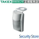 【BC-350】 天井付アタッチメント センサー用 TAKEX 竹中エンジニアリング(2)