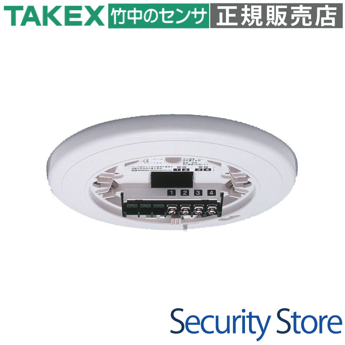 Rakuten - 【BP-150】 ワイドベース TAKEX 竹中エンジニアリング