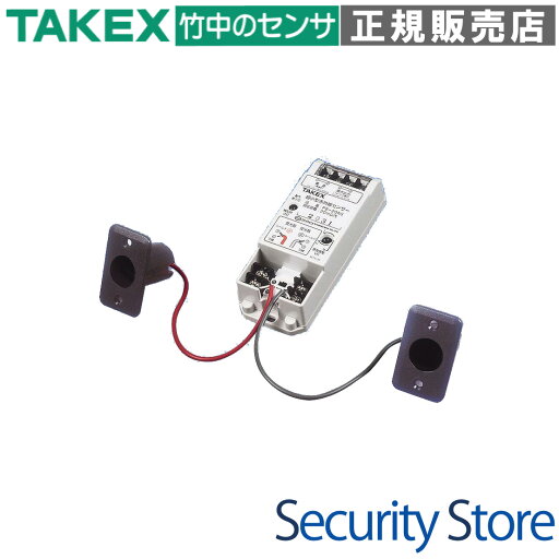 【PB-20NS】 超小型赤外線センサー 1ビーム対向型・20m用 TAKEX 竹中エンジニアリング 【PB-20NS】 超小型赤外線センサー 1ビーム対向型・20m用 TAKEX 竹中エンジニアリング