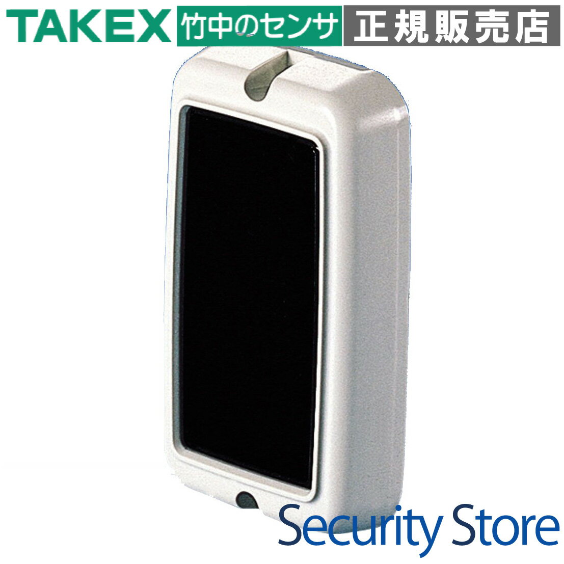 樂天商城 - 【PR-1B】 赤外線センサー 近赤外線式(直接反射型) 屋内1m用 TAKEX 竹中エンジニアリング